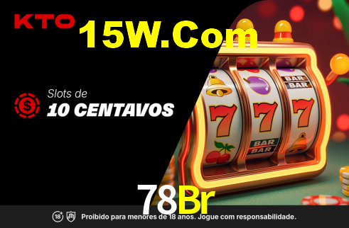 Premium Interface 78Br