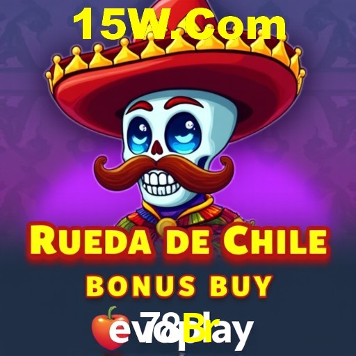 Descubra a Essência do 78Br: Nossa História e Compromissos